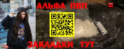 бутик Кумертау