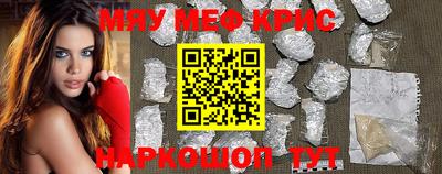 бутик Кумертау