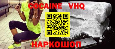 бутик Кумертау