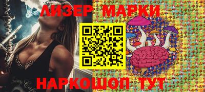 эйфоретик Кунгур