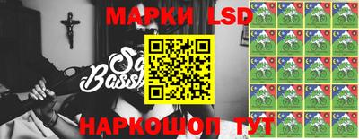 эйфоретик Кунгур