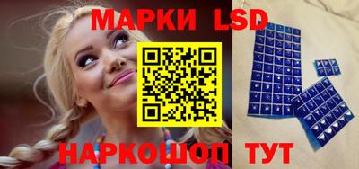 бутик Кумертау