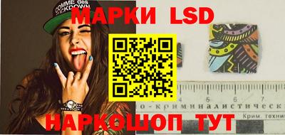 PSILOCYBIN Кулебаки