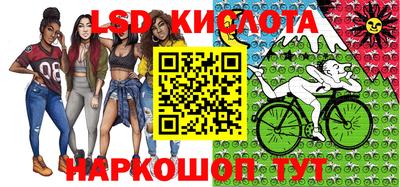 бутик Кумертау