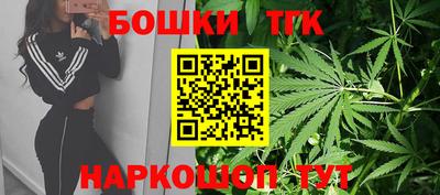 эйфоретик Кунгур