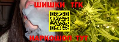 эйфоретик Кунгур