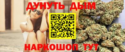 PSILOCYBIN Кулебаки