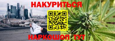 PSILOCYBIN Кулебаки