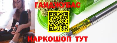 PSILOCYBIN Кулебаки