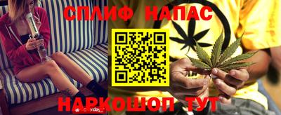 эйфоретик Кунгур