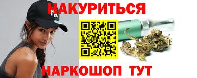 эйфоретик Кунгур