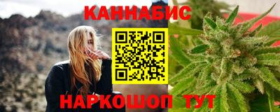 PSILOCYBIN Кулебаки