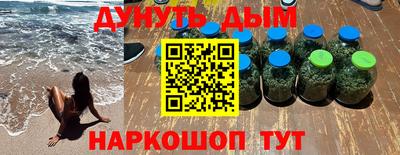 PSILOCYBIN Кулебаки