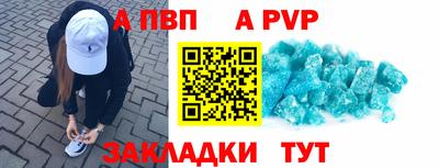 PSILOCYBIN Кулебаки