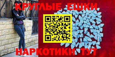 бутик Кумертау