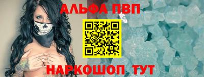 бутик Кумертау