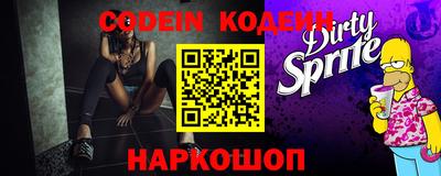 PSILOCYBIN Кулебаки