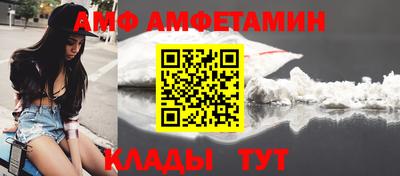 эйфоретик Кунгур