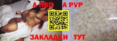 бутик Кумертау