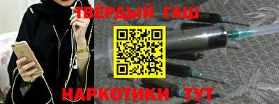 PSILOCYBIN Кулебаки