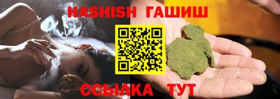 PSILOCYBIN Кулебаки