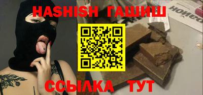 эйфоретик Кунгур