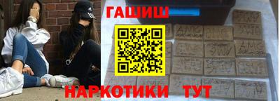 PSILOCYBIN Кулебаки