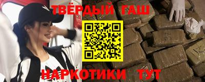 PSILOCYBIN Кулебаки