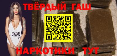 бутик Кумертау